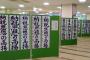【画像】今の中学生、納税への意識が高すぎるｗｗｗ	