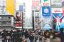 【悲報】日本、大阪でとんでもない税金の無駄遣いをしていたｗｗｗｗｗｗｗ