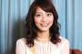 【画像】 相武紗季さん(32)、結婚出産を経てとんでもない姿に・・・