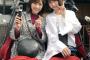 【AKB48】渡辺麻友と柏木由紀が二人旅に出るも、修学旅行の集団に遭遇し大パニックｗｗ