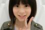 美人声優・中島由貴の顔が幼すぎるｗｗｗ（画像）