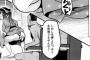 ウンコにやたら時間かかる奴って何食ってんの？