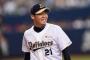 来年FA取得予定のオリックス西勇輝さん、単年契約