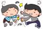 小学校でのケンカ技が「ひっかく」「つねる」だった奴さぁ… 	