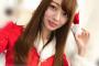 【悲報】梅澤美波さん、ブログであの件を謝罪・・・