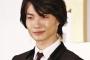 【劣化】あの神木隆之介の現在の写真…まじかこれ…（画像あり）