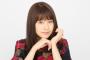 【悲報】有村架純さんのインスタの内容がこちら・・・