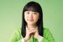 【画像あり】芦田愛菜さんっぽいＪＳ（11）が発見されるｗｗｗｗｗ