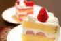 妹「イナバの物置みたいなクリスマスケーキ買うんだけどさ〜」私「？？？」