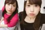 【欅坂46】次回12/18放送「ゆうがたパラダイス」は井口眞緒・佐々木久美が出演決定！色々ヤバそうな予感ｗｗｗ