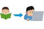 ゲームの攻略本の売り上げが15年前の3割にも届かないらしいけど…