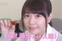 【悲報】竹達彩奈さん、(人間)と注釈を付けられる