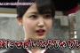 【悲報】アンダー「三期を早く合流させろ」三期不人気「アンダー行きだけはマジ勘弁」 	
