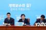 【韓国】 正しい政党「政府は中国の軍用機無断侵犯と『日本海』表現に抗議し、再発しないよう積極対応を」