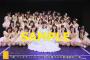 SKE48「佐藤すみれ劇場最終公演」の撮って出し写真をAKB48劇場でも販売！