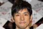 【画像】西島秀俊(46)「こんなおっさんとデートして楽しい？w」←おっさん？？