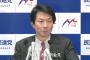 【民進党】大塚代表、希望・立憲との統一会派について「旧民主党と維新の党の合流をイメージしている」＠定例会見（動画あり）