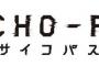 【サイコパス】元FBI特別捜査官「女性にサイコパスはほとんどいません」