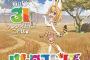 【悲報】けものフレンズのたつき監督、ガチで降板確定へ