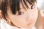 娘の名前が夜のオモチャと同じ名前だった。周囲から微妙な顔されたり遠回しに探りを入れられてたのはこの事だったんだろうか？