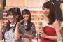 【画像】NHK紅白歌合戦、NMB48の扱いが酷いｗｗｗｗｗｗ