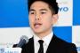 【衝撃】井岡一翔が電撃引退表明した理由とは・・・・・・・・
