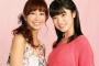 元人気子役・美山加恋ちゃんがかわいくなってるｗｗｗ（画像）