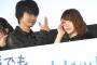 【声優】福山潤、アニメ映画『中二病でも恋がしたい!』一人鑑賞で「悶々と…」 内田真礼は安堵