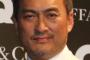 【１４４日ぶりにツィッター更新！】渡辺謙「いよいよ『西郷どん』始まります！」「皆様のお口に合えば幸い」 	