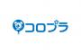 【悲報】コロプラ株価急落