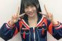 SKE48小畑優奈の新しいプロフィール画像の笑顔がぁぁぁぁっぁぁぁ