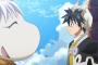 【覇穹 封神演義】1話感想 1話から話が進む進む