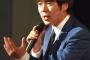 【琉球新報】ウーマン村本「首相は、知事に会わない一方、芸人の松本人志さんと会食。ごっつやな感じ」