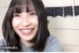 【AKB48】福岡聖菜、配信中にカメラが倒れ、自部屋が映りこむハプニング！　福岡がパニックに！