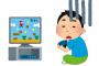 ゲームで終盤に行けば行くほどやる気が落ちていく奴ｗｗｗｗｗｗ