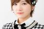 【脅威】まゆゆ卒業後初のAKB選抜が本気すぎて乃木さん終了ｗｗｗｗｗｗｗ