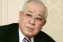 【悲報】妻・サーチー他界後の野村克也氏（82）がヤバすぎる・・・・・・