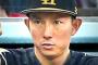 川崎宗則、キャンプ不参加濃厚　契約未更改で練習再開メド立たず