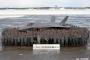 航空自衛隊のF-35Aステルス戦闘機1機が三沢基地に配備、小牧基地から飛来…北朝鮮の警戒監視強化！