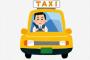 【職レポ】”タクシー業界”3年目だけど質問に答えるぞ