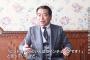 【朗報】出川哲郎は詐欺被害者だった