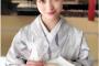 【ふつくしい】橋本環奈、しっとり大人な和服姿公開