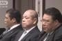 【悲報】日本相撲協会さん、膿を出しても出しても出し切れないｗｗｗｗｗｗｗｗｗｗｗｗ