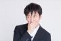 【仕事】毎日始業3分前に会社に着いてたら遅刻や言われたんやがｗｗｗｗｗｗ