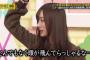 【悲報】最近の3期生の勢いの無さはどういうことなのｗｗｗｗｗｗｗ