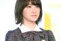 【乃木坂46・欅坂46】 生駒里奈より 「絶対に卒業させられない」メンバーは平手友梨奈・・・運営が全力で卒業を阻止 	