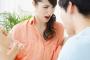 嫁が妊娠したので、友達を連れ来てパーティ→翌朝、嫁が歯食いしばって泣いていた！嫁『飲んで騒いで楽しいのはあんただけ！』俺「は？」