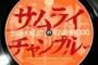 なんで俺最終話でﾎﾞﾛﾎﾞﾛ泣いてるんだろ…ってなった作品
