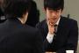藤井聡太(15)の通算成績wwwwwww