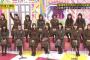 【衝撃】文春砲、乃木坂被弾ｷﾀ━━━(ﾟ∀ﾟ)━━━!!?　映画主演の女性アイドルってｗｗｗｗｗｗｗ
